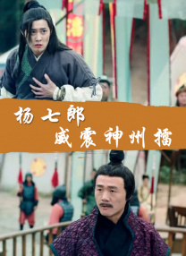 欧美日韩一区二区在线